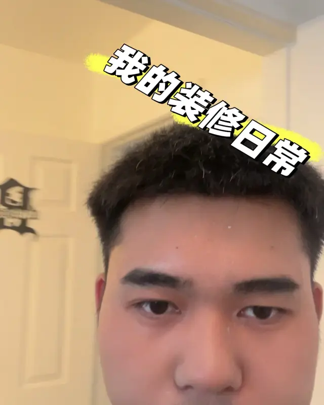 施工现场记录